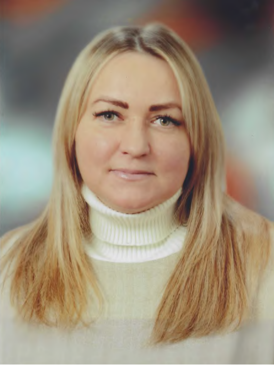 Плешкова Ирина Владимировна.