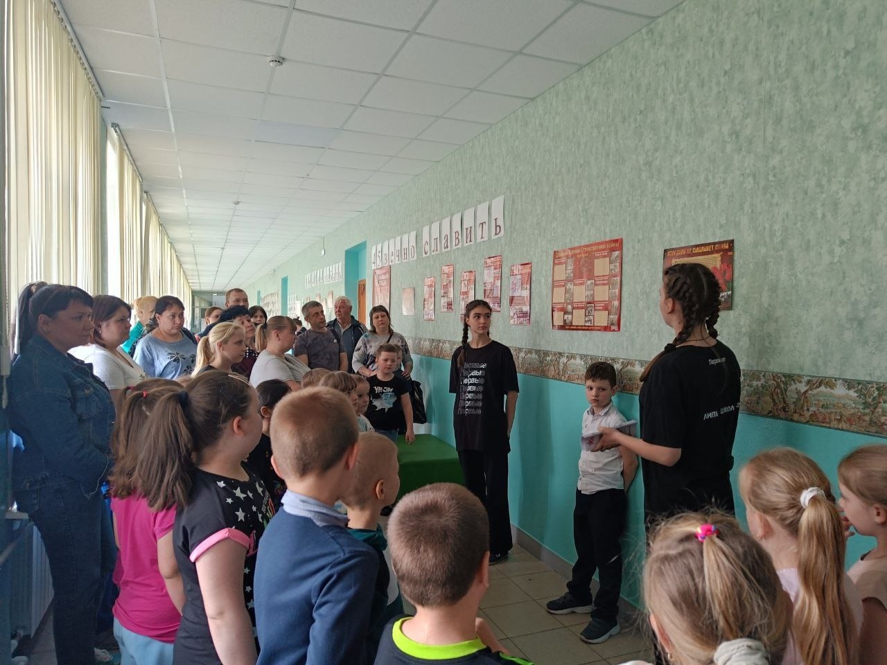 Изображения.