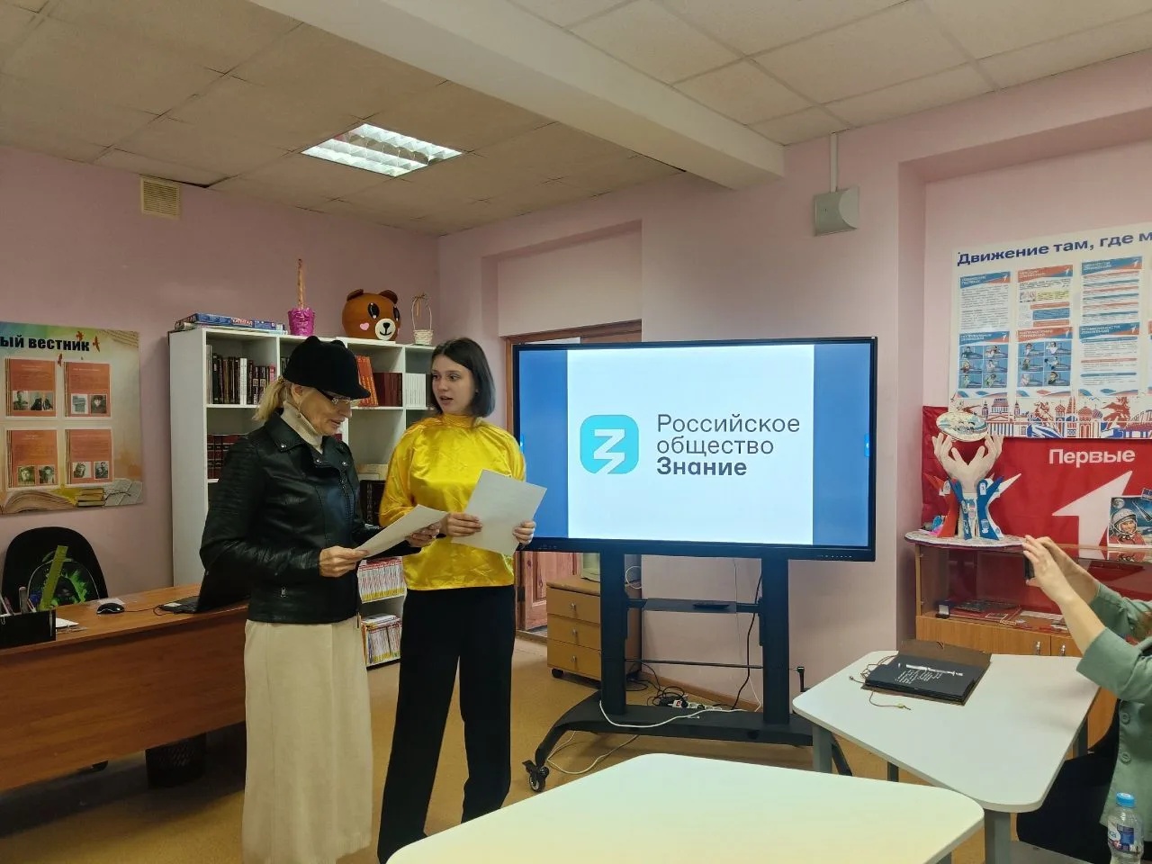 Изображения.