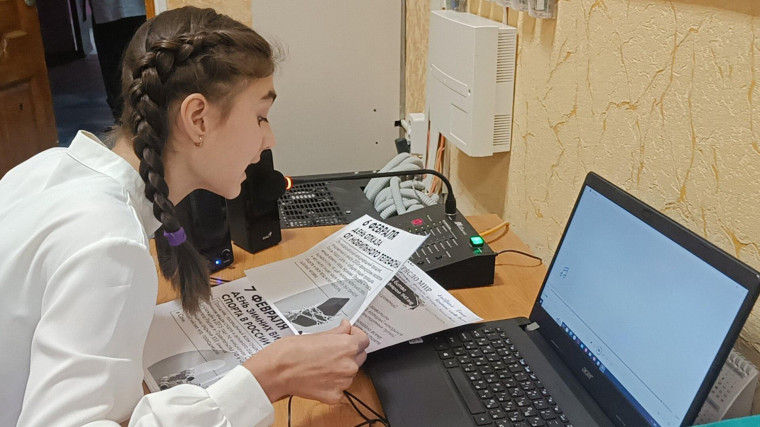 ХочуЗдесьЖить урок "Разговоры о важном".